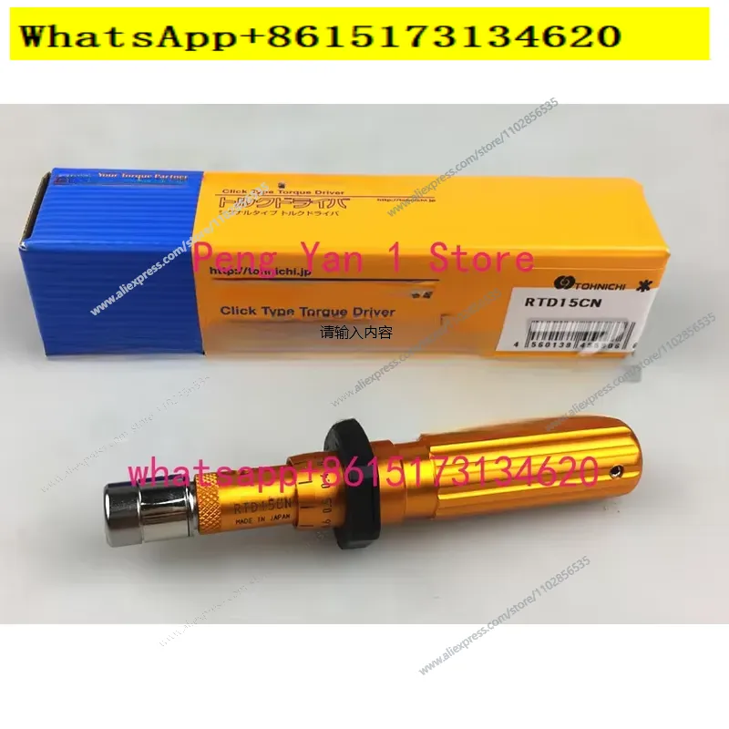 Torque Screwdriver RTD15 30 60 - Torque Wrench ulasan dan harga