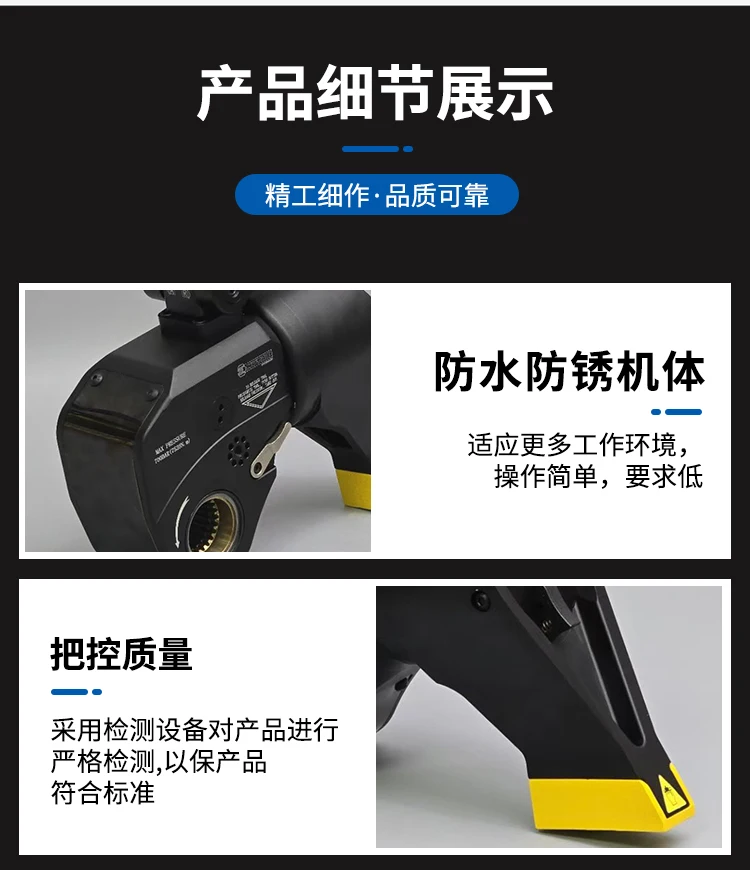 Brand new original in stock 1P - Torque Wrench ulasan dan harga