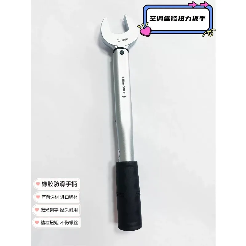 Open Fixed Torque Wrench Singl - Torque Wrench ulasan dan harga